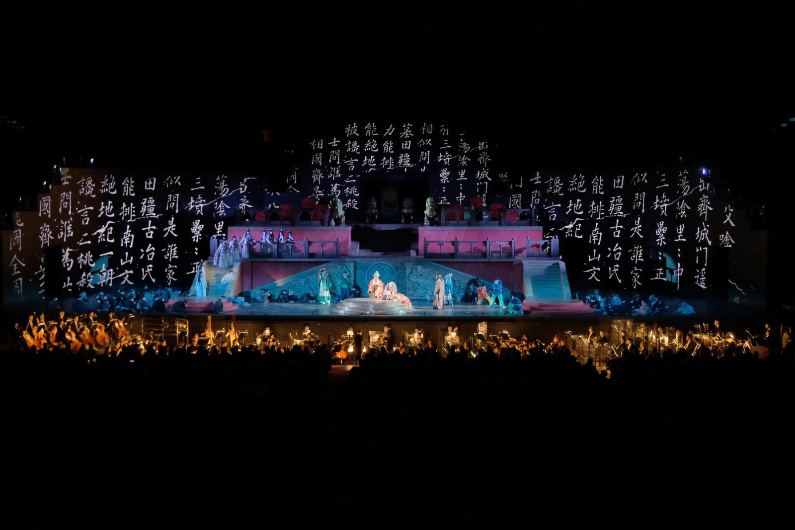 arena-di-verona-2021-turandot